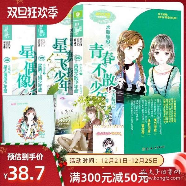 京能新能源240kw直流充电桩故障报警怎么办