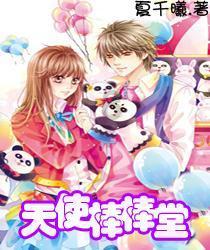 盗贼之海