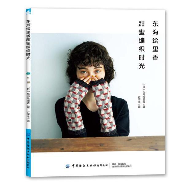 中世纪国王逃脱