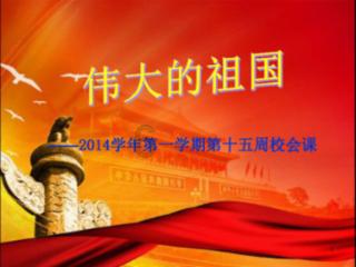 中欧中债0-3年政金债指数成立 基金规模50亿元