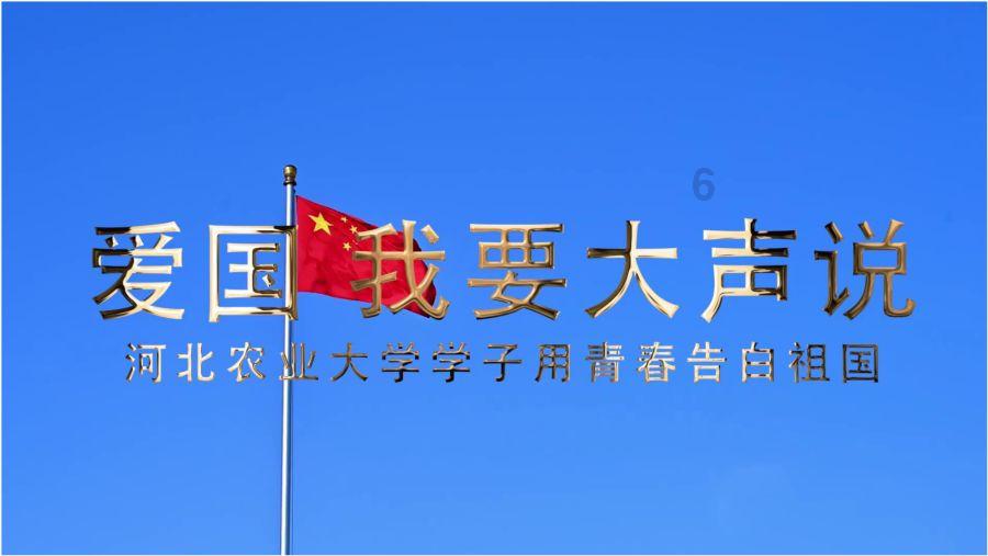 2024春节山东乡村文化旅游节丨菏泽市举行“舞动千万家”·“扭起秧歌过大年”传统秧歌研讨会