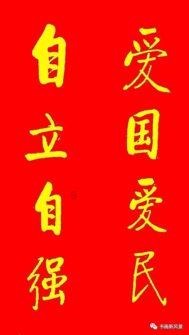 谈谈我找到太极真传的心路历程！原来大道至简真实不虚！