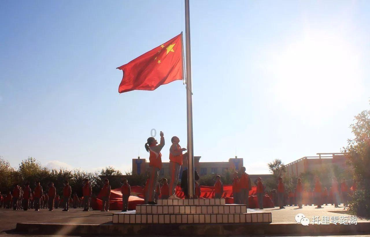 逃离上升的热气球