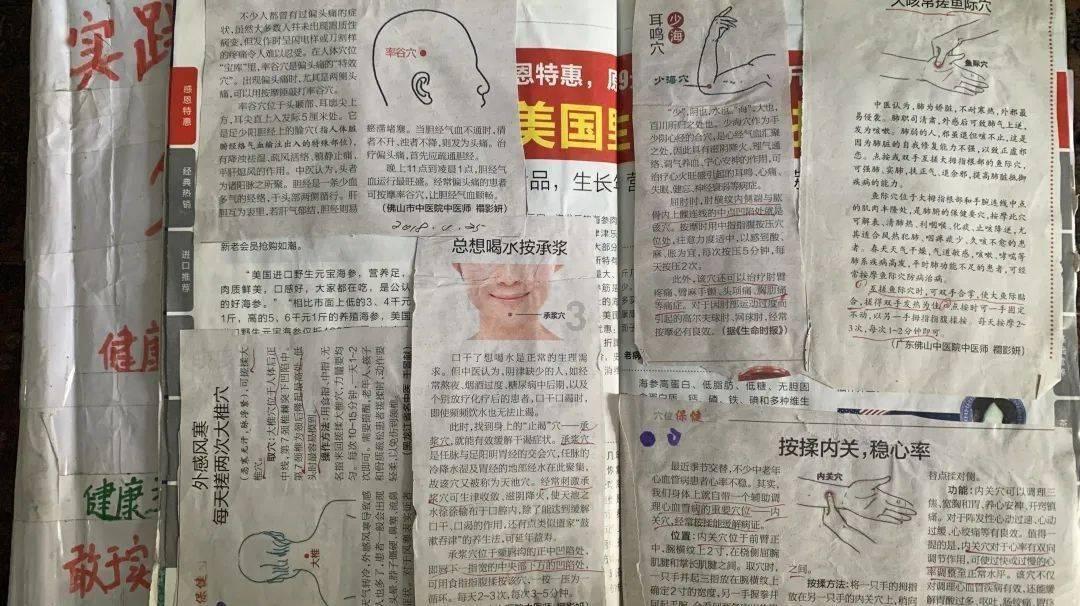 2023年我省技术合同成交额达4120.76亿元